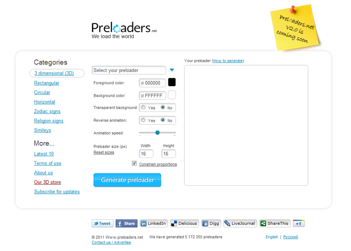 preloaders.net   Free AJAX animated loading gif s   3 dimensional  3D